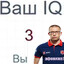 гарри лудини