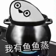 垂死烂中惊坐起