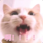 喵嗷呜