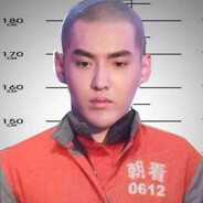 嫖常兄弟吴亦凡