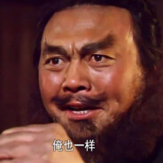 蜀汉第一步弓手张飞