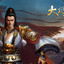 JIANGJUN