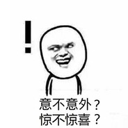 不会打就莽他啊