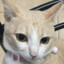 supaningda