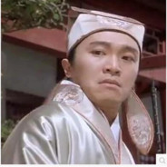 江南四大才子唐伯虎