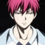 Akashi senjuro