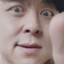 老马么特战队