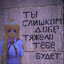 ПОРНО=СЮЖЕТ