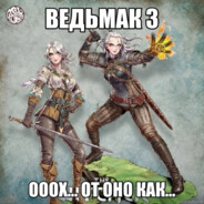 Тקи_Ķиllά_Öт_ℳеℵя♛►ŇάṼI