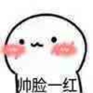 番茄炒饭只要蛋