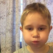 щас закончится