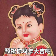 博奇大帝