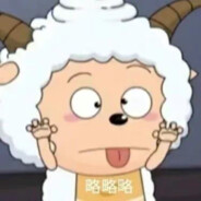 混蛋，拔出来再告白啊