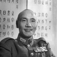 蒋介石