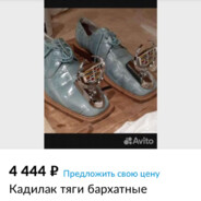 𝓚𝖔𝝇𝖒𝖔𝝇