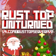Rust TOP