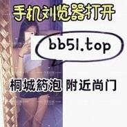 ber[YueP]→bb51.top