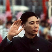 国棉十七厂保卫科干事