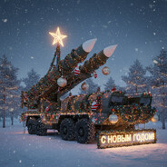 🎄🎅🏻Орешник🎆 avatar
