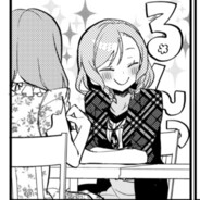 hittomeka