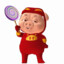 超级幸运星