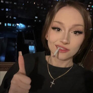 шмалиус крид