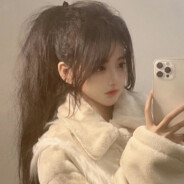 所以小静爱过我吗