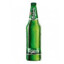 CarlsbergYesili