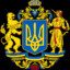 Писька Макорошка