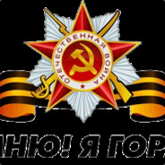 Спасибо Деду за п
