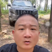 爱说实话展亚鹏xx