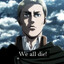 Erwin Smith