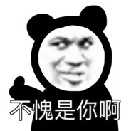 翻斗花园突击sou