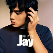 Jay