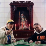 高桥凉介 Mazda Savanna RX-7