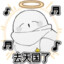 Tarx2us