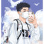 顾清楚