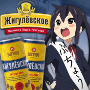 Кайрат_Нуртас