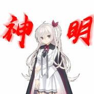 古希腊掌管0721的神