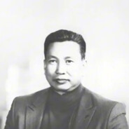 Pol pot