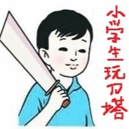 对我赞者必回赞