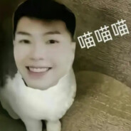 巴音布鲁克永远的王