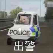 故人已不在长安