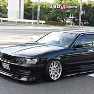 НакуРuмеНяшмaлью