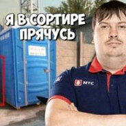 Вадим качегар