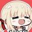 Hin