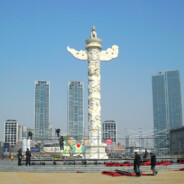 Romantic and Trendy City