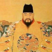 大明突破手朱祁镇