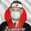A. Rigato