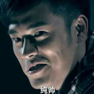 爱情公寓-曾小贤